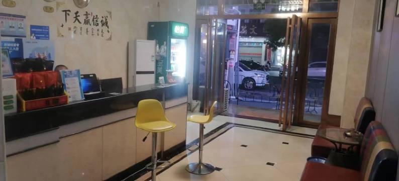 麒麟阁酒店(陵水汇丰广场店)图片