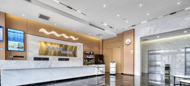 格菲酒店(淄博周村五洲家居博览城店)图片