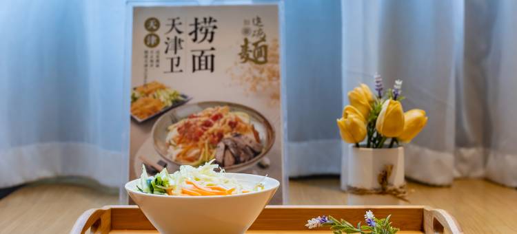 如家酒店·neo(天津火车站滨江道步行街店)图片