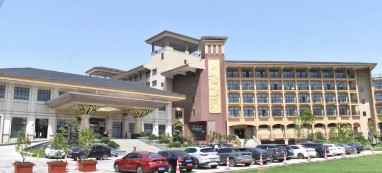 景程申航国际酒店图片