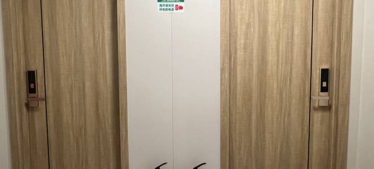 六间房民宿图片