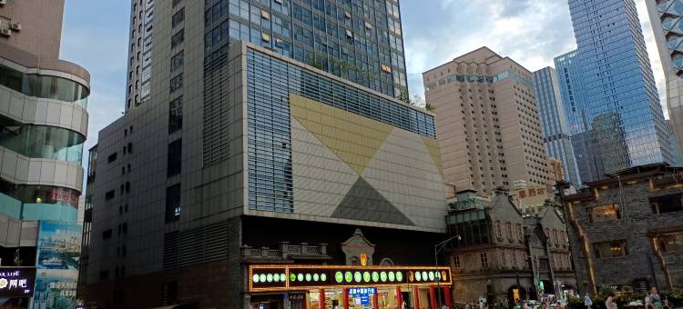 梓潼青年公寓(春熙路太古里店)图片