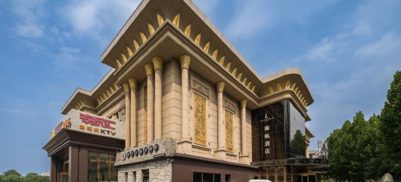 麗枫酒店(北京学院路六道口地铁站店)图片