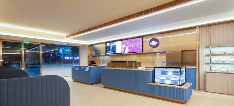 汉庭酒店(余姚新建北路店)图片