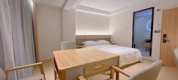 丹江口和源酒店图片