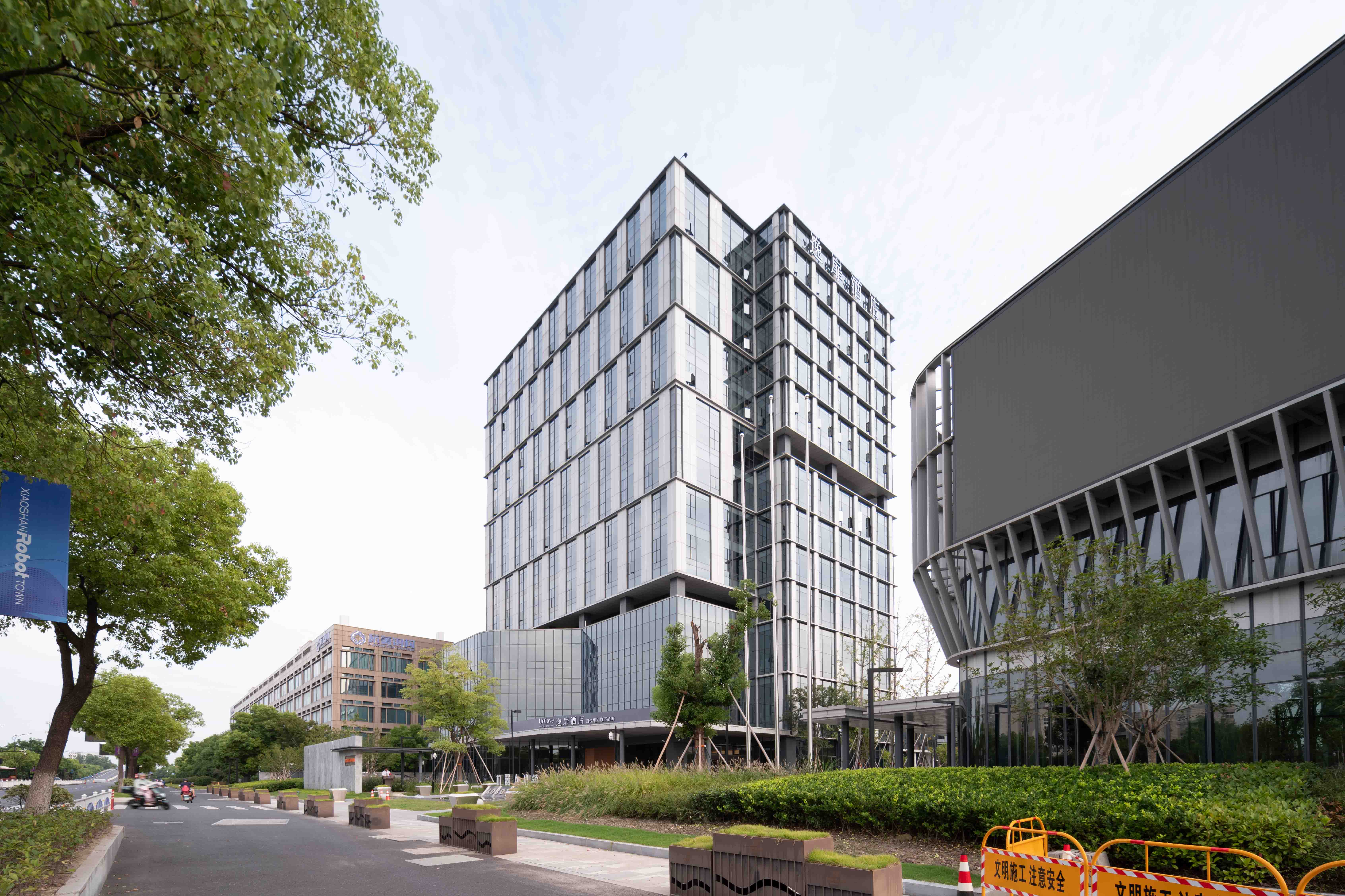 UrCove by HYATT Hangzhou Xiaoshan Jiangnan Technology  CityOver view