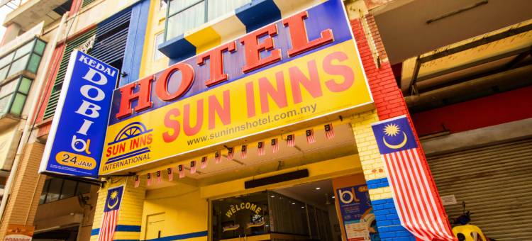 黑风洞阳光旅馆(Sun Inns Hotel Batu Caves)图片