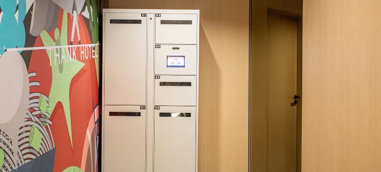 尚客优酒店(重庆酉阳桃花源店)图片