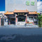 宝立新兴酒店(北京天安门广场前门大栅栏店)