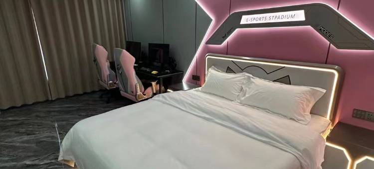 沂源旺角电竞酒店图片