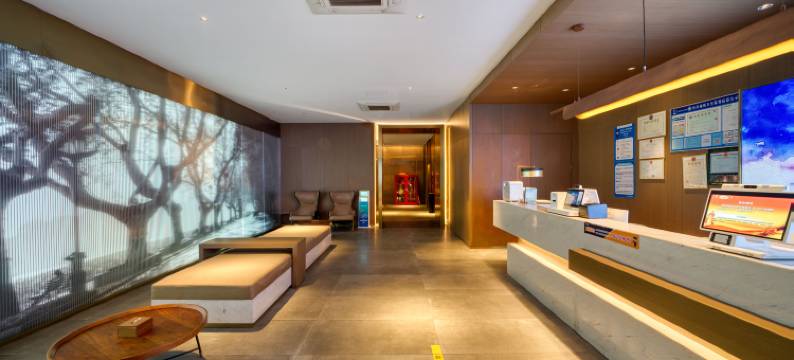 衢州欧景忆酒店(吾悦广场体育中心店)图片