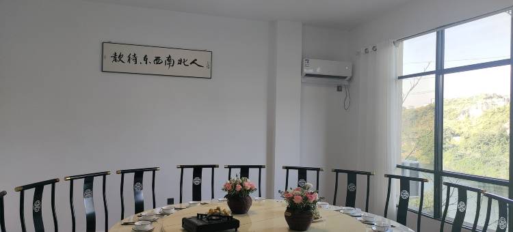 㵲阳河农家菜住宿图片