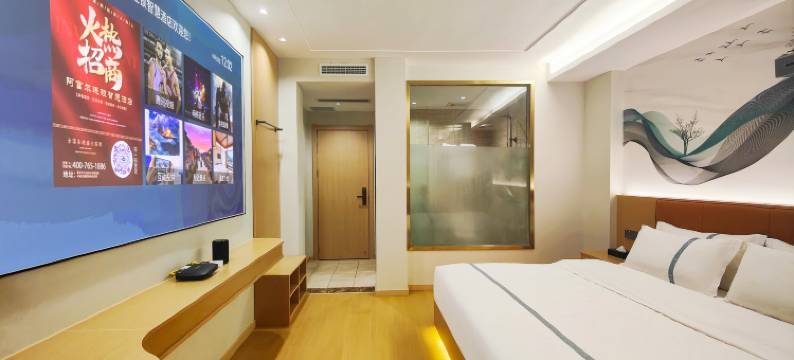 重庆阿富尔酒店黔江店图片