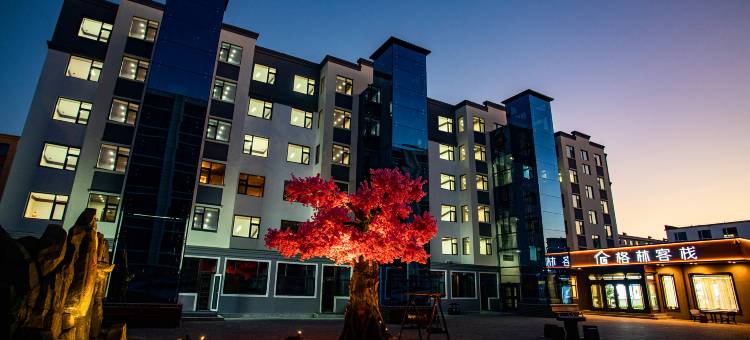 格林客栈(吉林永吉北大湖店)图片