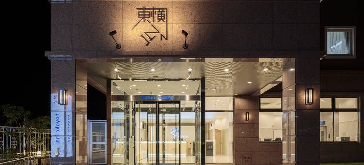 东横INN天理站前(Toyoko Inn Tenri Ekimae)图片