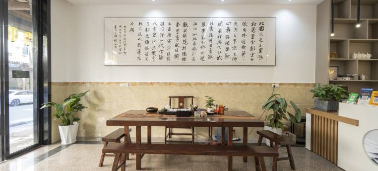 望仙谷·福佳|Mountain·Moon·Meditation 民宿(望仙谷景区店)图片