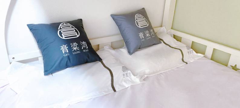 文昌膏粱湾海景民宿(高隆湾旅游度假区店)图片