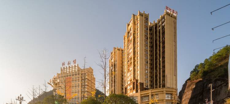骏怡精选酒店(凯里高铁南站店)图片