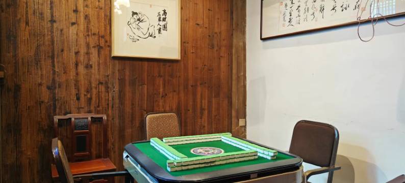 婺源篁岭揽云居民宿图片