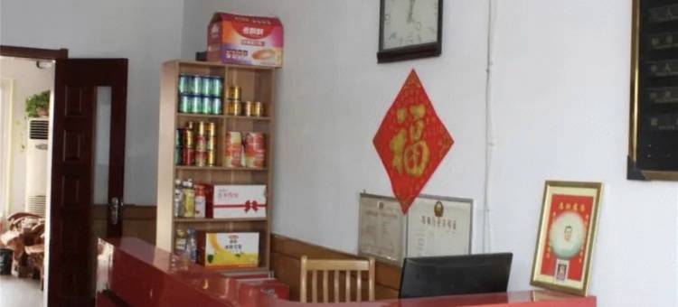华蒙商务宾馆图片