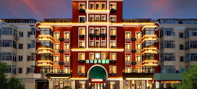 格林豪泰(哈尔滨中央大街店)图片