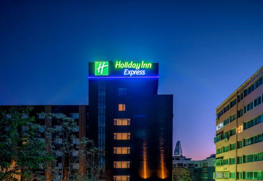 兰州正宁路智选假日酒店外景图