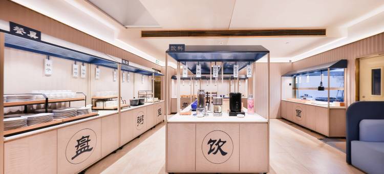 汉庭酒店(天津五大道小白楼店)图片