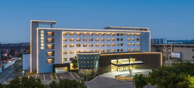 苏州相城黄埭万达悦华酒店图片