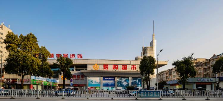 雅斯特酒店(靖西汽车站店)图片