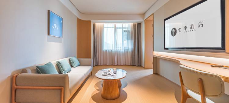 全季酒店(东莞麻涌华阳湖店)图片