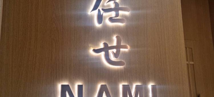 芭堤雅Lewit酒店-Radisson Individuals旗下(Lewit Hotel Pattaya, a member of Radisson Individuals)图片