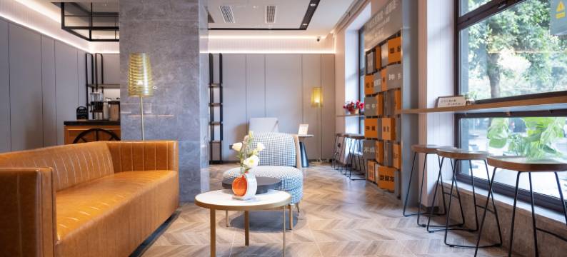 如家精选酒店(成都春熙路四川大学店)图片