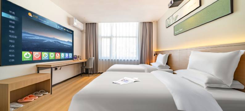 静泊容慢酒店(郑州二七广场丹尼斯大卫城店)图片