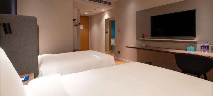 南京江北雨山智选假日酒店(龙湖雨山天街店)图片