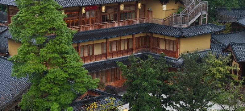 青城山芷筑·饮马川温泉度假酒店图片