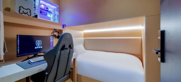 冰界智能电竞酒店(资中店)图片