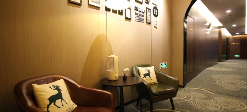 尚运铂金酒店(第九人民医院陆家浜路地铁站店)图片