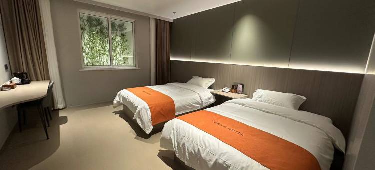 如家睿柏云酒店(涟水百悦广场店)图片