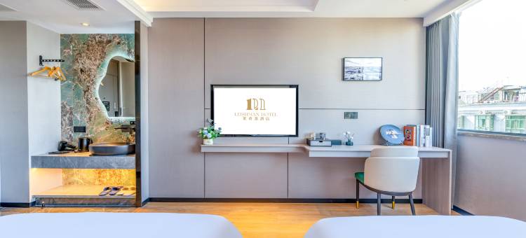 定安莱希漫酒店(和平南路店)图片