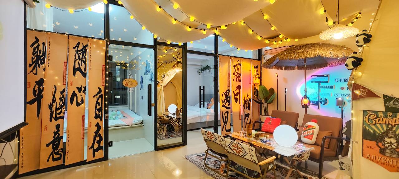 拾忆·轻奢网红观影民宿(延吉延边大学网红墙店)图片