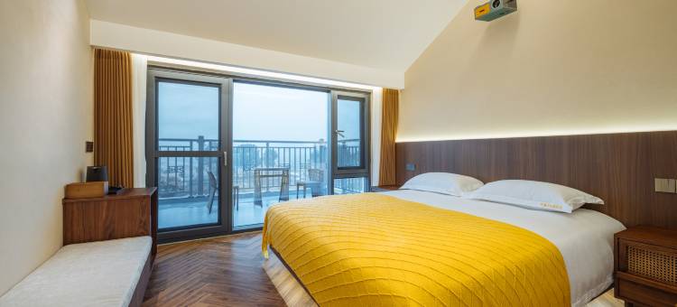 花筑·九华山璞愿居民宿图片