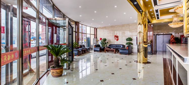 鸿福宾馆(承德隆化站店)图片