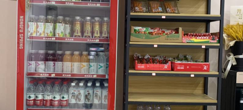 Sun·BO电竞酒店(潍坊学院店 )图片