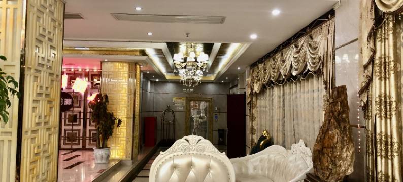 恩施天成源酒店(大学城店)图片