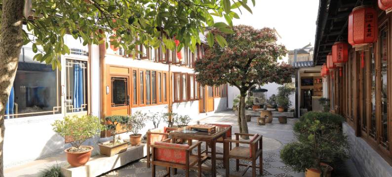 宏村沁春茗苑精品客栈图片