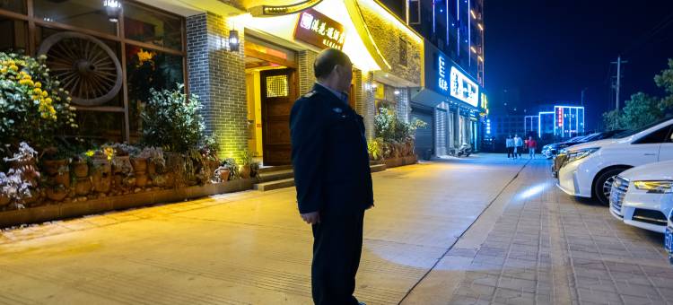 曲靖麒麟区溪花·遇酒店(外滩文化旅游区万达广场店)图片