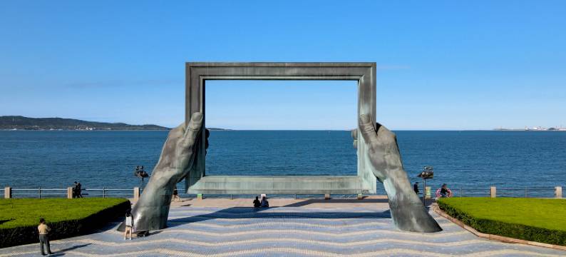 星禾精选度假公寓(威海公园大相框店)图片