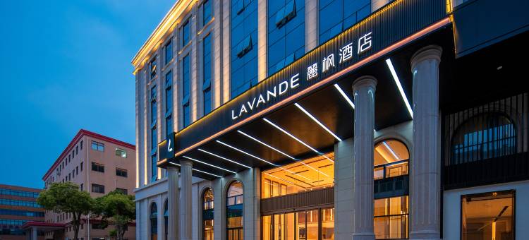 麗枫酒店(厦门翔安马巷店)图片