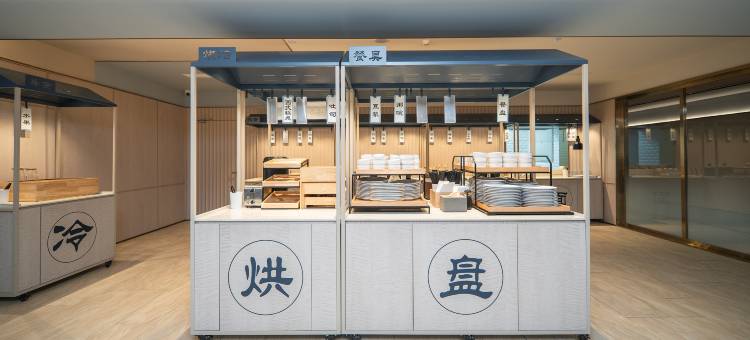 汉庭酒店(常熟万达广场店)图片