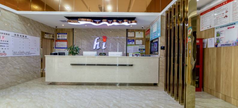 仙桃海凡星华冠酒店图片